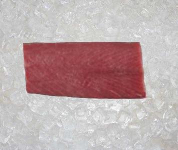 Yellowfin Tuna Center Cut 